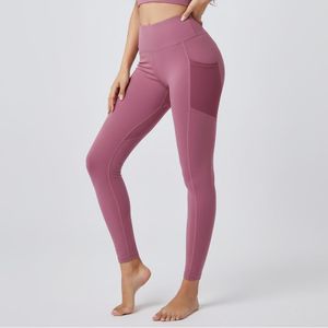 Legging de sport pour femme