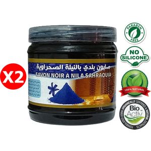 Pierre de nila bleu du Sahara - nila fassia authentique - 20g - الحجرة  الزرقاء الصحراوية النيلة الفاسية