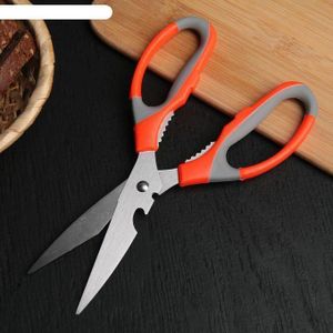 Ciseaux de cuisine en acier inoxydable avec un couteau supplémentaire// Multifonctionnel