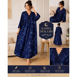 General قندورة نسائية منزلية بأكمام طويلة و تصميم راقي – خفيفة و مريحة للاستعمال اليومي