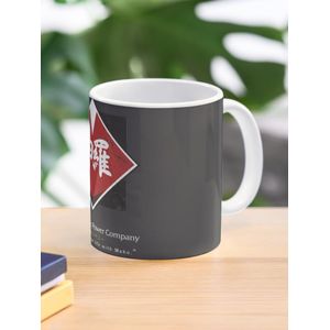 Compagnie Shin-Ra / Final Fantasy VII Mug classique