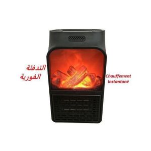 Flame Heater Chauffement instantané rapide et simple avec télécommande