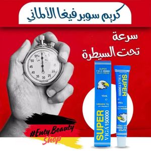 عرض // كريم تأخير Super 150000 للرجال، قوة القضيب، انتصاب طويل الأمد، منع القذف المبكر، 60 دقيقة، تحسين جنسي،