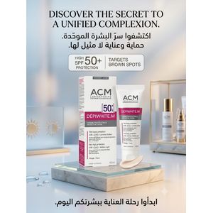 ACM Dépiwhite M Crème Protectrice SPF 50+ 40ml – Crème Solaire Visage Anti-Taches Brunes, Haute Protection UVA/UVB et Lumière Bleue, Protection Anti-Masque de Grossesse, Texture Légère Invisible Non Grasse