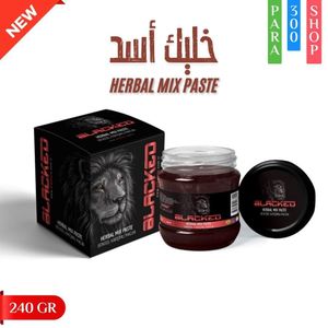 معجون إبيميديوم الأسود، معجون إبيميديوم العشبي الطبيعي الممزوج، معجون عشبي بعسل الجينسنغ، يمنح الطاقة للجسم 240 جرام