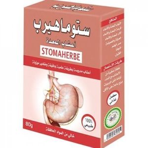 Herbo Ridouane منافع أعشاب المعدة