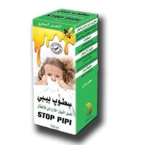 Stop Pipi عسل 125 مل لعلاج تبول الأطفال