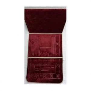 سجادة صلاة مع متكأ للظهر