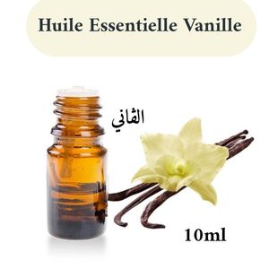 Huile essentielle  de Vanille 10ml