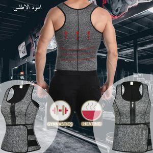 Gilet de Sauna en néoprène pour homme, vêtement de Sport modelant le corps, Fitness, soutien du dos, débardeur, entraîneur de taille, perte de poids