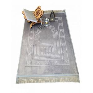 Tapis de prière musulman portable et pliable, en tissu, idéal pour l'Aïd et le Ramadan.