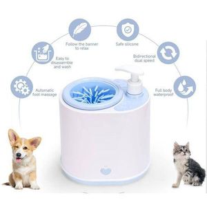 Partagez ce produit    Machine automatique électrique de lavage des pattes pour animaux de compagnie, gobelet de nettoyage en caoutchouc pour chiens, chats et chiots avec lavage des pattes.