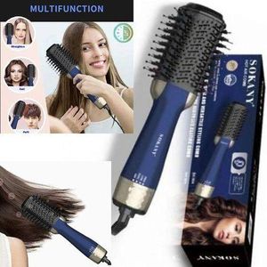 Sokany فرشاة نفخ - سماكة ونكهة وحجم سريع في جهاز واحد!