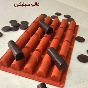 Moule à Gâteaux en silicone, 20 Trous ,anti-adhésif