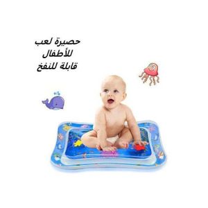 Tapis de Jeu Gonflable d'Eau pour Bébé – Coussin de Sécurité pour le Ventre