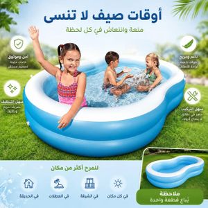 Piscine Gonflable Grande Taille pour Jardin Extérieur 