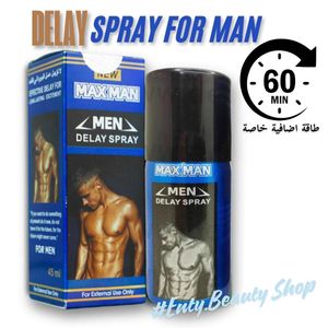 SPRAY Spray BLUE فيتامين E رذاذ تأخير لمنع سرعة القذف، رذاذ ذو مدة متقدمة