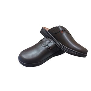 Sabot hotsell medical jumia