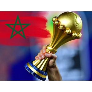 La Coupe d'Afrique des Nations - Trophées de décoration et Cadeaux d'affaires 