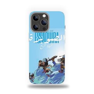ESSAOUIRA City (Mogador) V2 - We Love Morocco - Compatible avec 13 Pro Max