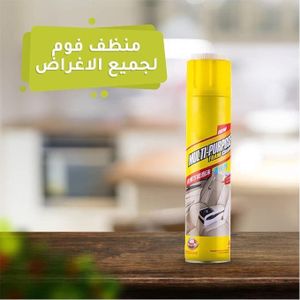 multi-purpose foam cleaner Nettoyant Polyvalent à Mousse Pour une Propreté Éclatante à la Maison et Voiture
