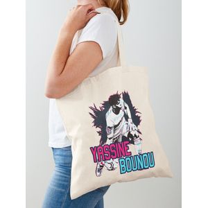 حقيبة يد قطن كلاسيكية لكرة القدم المغربية