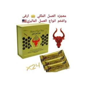 Miel Miracle Max énergie - Sachets de miel contenant de la gelée d'abeille naturelle, du Superbe de Gin Seng et un mélange de miel infusé d'ingrédients de première qualité (paquet de 24 sachets)