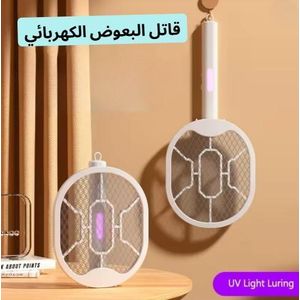 Raquette anti-moustique électrique Anti-Moustique UV - Rechargeale