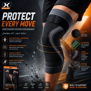  Genouillère de Compression Multidirectionnelle et Maintien en Silicone 