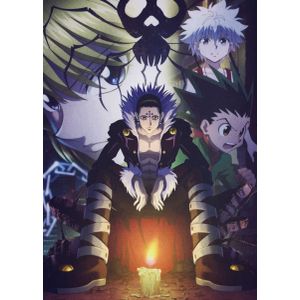 Hunter x Hunter 128 Manga Painting style Poster Chambre