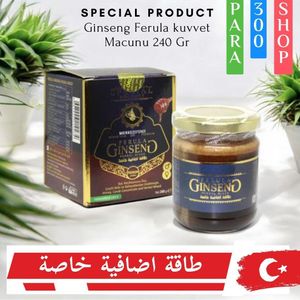 معجون خاص من MERKEZEFENDI Epimedium Gingseng+ معجون عشبي طبيعي 100% مع العسل، معجون مثير للشهوة الجنسية للرجال والنساء، تحسين عدد الحيوانات المنوية 240 جرام