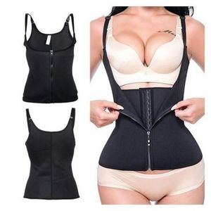 LwS> Gilet  Adjustable Shoulder Strap Corset Body Waist Vest حزام شد البطن