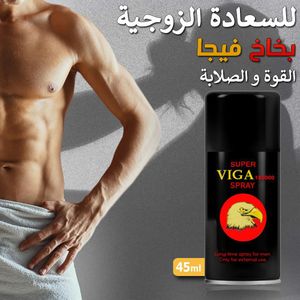 عرض // SUPER 180000 بخاخ تأخير قوي للرجال مع فيتامين E، بخاخ تأخير 45 مل يعزز الثقة.