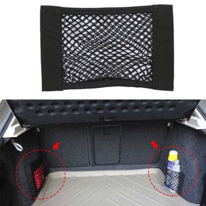 Boîte de Rangement Sac De Rangement pour Coffre De Voiture Organisateur de Coffre  Voiture avec bande Velcro Coffre De Voiture Pratique Pliabl Pour Maserati  Granturismo Ghibli Quattroporte Levante : : Auto et