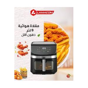 Lamacom Friteuse Sans Huile Digitale – Fenêtre Transparente
