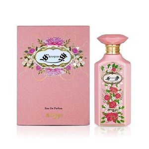 Zimaya Bahjah Eau De Parfum 100ml .