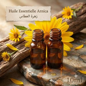 زيت أرنيكا العطري