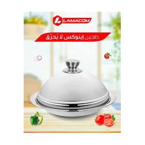 Tajine de Cuisson TRIPLY – Inox 26 cm pour Plats Mijotés
