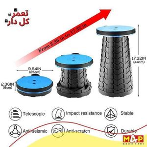 Tabouret Télescopique Bleu Pliable MAP