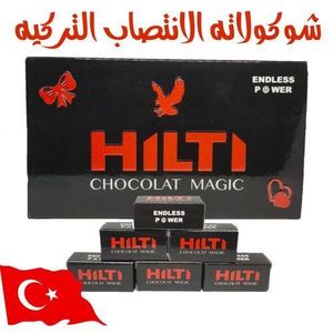 CHOCOLAT MAGIC ENDLESS POWER HI LTI Sexuelle - Chocolat stimulant les performances sexuelles 9 pièces, Rend l'é rection dure, retarde l'éjaculation, vous fait durer longtemps au lit et vous fait sentir plus doux