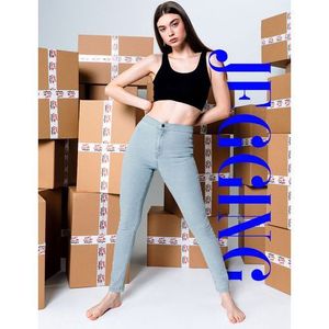 Jegging femme jennyfer 2025