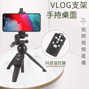 Perche à Selfie pour GoPro, étanche Perche Selfie avec Trépied en Alliage  d'Aluminium + Clip pour Téléphone pour GoPro Hero 9 [21] - Cdiscount  Appareil Photo