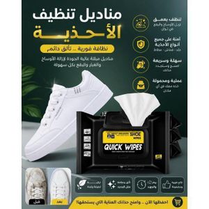 Lingettes Nettoyantes pour Chaussures, Nettoyant Rapide Baskets, Lingettes Humides Portables Cuir Toile Caoutchouc, Nettoyage Instantané Taches Saleté, Kit Entretien Chaussures Sans Eau, Pack 30 Pièces, Soin Chaussures Quotidien, Voyage et Sport