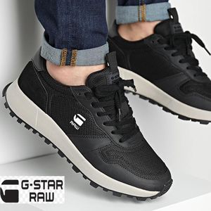 G Star Raw Baskets hommes THEQ RUN Mesh 2212 004511 NOIR a prix pas cher Jumia Maroc
