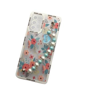 غلاف الهاتف