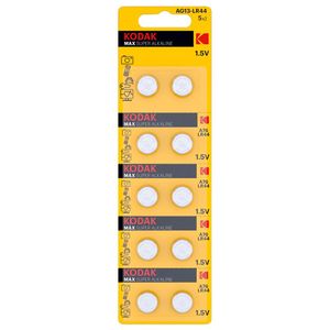 Panasonic CR1632 3V batterie au Lithium - lot de 2 piles - d'origine à prix  pas cher