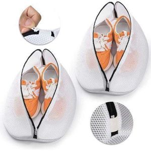 Home Sac de Lavage pour Chaussures en Machine + 2 Embauchoirs Extensibles – Protection Anti-Choc & Propreté Maximale