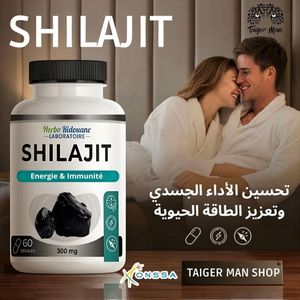 Herbo Ridouane 60 Gélules - Shilajit 100 % pur de l'Himalaya 300mg, résine douce, biologique, extrêmement puissante, acide fulvique, Augmente l'énergie : Renforce les défenses naturelles du corps.