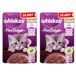 Whiskas Nourriture pour chaton - Poulet en gelée - Junior - 85g