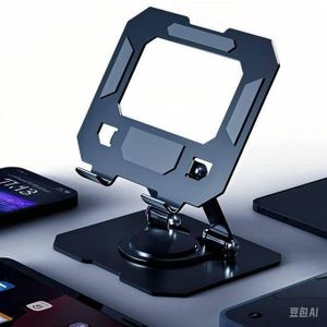 Support pour tablette portable rotatif à 360°, pliable, Support portable en métal ergonomique, hauteur et angle réglables, support de bureau ventilé pour le bureau, la maison et les voyages.